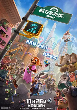 亚洲欧美日韩精品